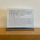 남천해물왕칼국수 | [부산 남천동] 칼국수 맛집 :: 남천해물왕칼국수