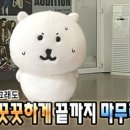 🤑한달에 30마넌만 쓰는달글 이미지