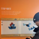 선일인쇄소