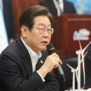 민주에너지 이미지