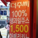 (주)오렌지씨 이미지