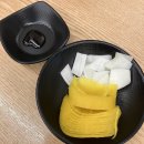 장산역 중국집 보스짬뽕