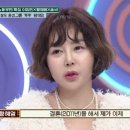 투투 - 순천시 중앙로 102 | 투투