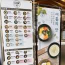 153구포국수 이미지