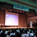 고양제일중학교 이미지