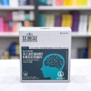 동천봄약국 이미지