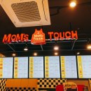 삼전역 1번출구 옆 이미지