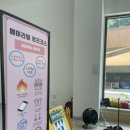 북부초등 | [동두천 놀자숲]초등학생과 다녀온 경기 북부 놀자숲 테마파크 체험 후기!