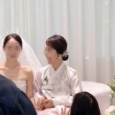 장윤정헤어 | 엔플로 - 본식 혼주 헤어 메이크업 후기