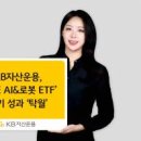 주식회사 블록체인소프트 이미지
