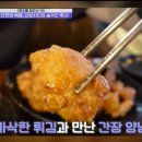 허대구 대구통닭 본점 이미지