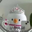 인천이 재밌다 | 인천 로테이션 소개팅 모먼트 부평 후기요? 제가 다녀왔습니다