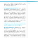 주 미가 이미지