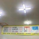 송림칼국수 이미지
