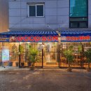 굿손 신용산점