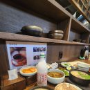 엄용백 돼지국밥 이미지