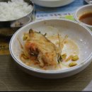 조춘식동태탕 이미지