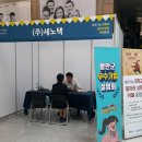 상담카페 이미지