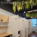 CU중계주공 | 노원 중계동 스터디카페 단디스터디카페 중계2호점 인접지하철 가는길 도로명주소