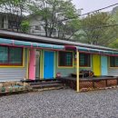 별관펜션식당 이미지