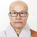 사주명리 이미지