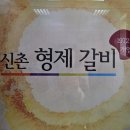 조용한예약독방