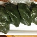 비산떡집