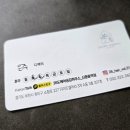 신중동역 1번출구 이미지