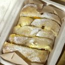지에스25 대곡우방점 | 나만 알고 싶은 내 돈 내산 대구 대곡동 자가발효종 빵 맛집 브리즈 브레드