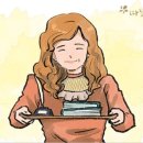 수심경로당 네이버블로그