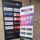 제이디피티샵 이미지