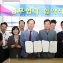 익산문화재단 이미지