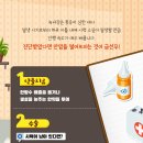너와나동물병원 네이버블로그