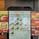 포천 햄버거 용정산업단지 맛집 프랭크버거