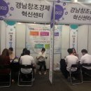 엔알텍(주) 이미지