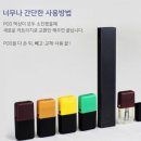 보라매전자 이미지