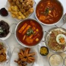 레드플레이트 고령다산점 이미지