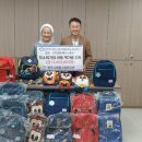 용산지역아동센터 이미지
