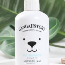 스토리펫 이미지