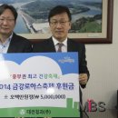 대덕청과 이미지