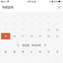 유컴스 이미지