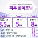 클레오의원 이미지