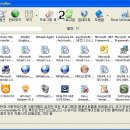 레보(REVO) 이미지