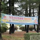 청라늘푸른약국 | 오조산 근린공원 물놀이장 | 인천 물놀이장, 주차장, 이용시간