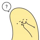 촌놈밥상~하나공인중개사 | [인턴로그 #01 첫출근]