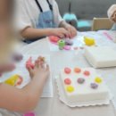 오감 만족 요리 체험 이미지