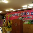 맥섬석지엠 이미지