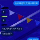 견우직녀 이미지