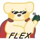 명태랑류명호 이미지