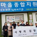 광주동신여자중학교 이미지